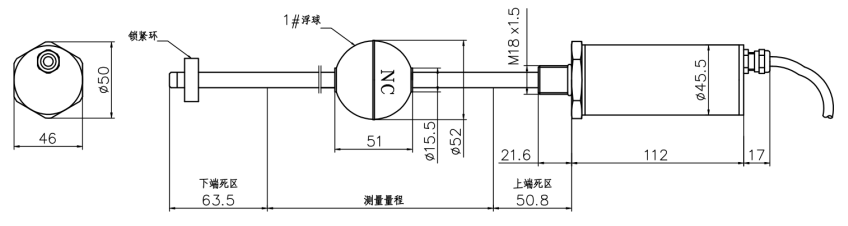 靜力水準儀傳感器尺寸圖 靜力水準儀傳感器尺寸圖